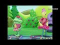 My Favorite Part From JoJo S Circus Hop Hooey For CarlosCardenas2007