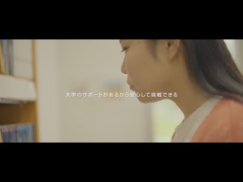 神奈川大学 大学トップ 大学受験パスナビ 旺文社 神奈川大学 大学トップ 大学受験パスナビ 旺文社
