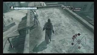 Тамплиер мод 1 AC.wmv