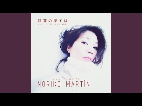 La japonesa Noriko Martín presenta su disco flamenco 