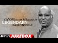 A Musical Tribute to Legendary Rahat Indori Ji (Audio) Jukebox