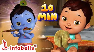 Download lagu Tharangam Tharangam - తారంగం తారంగం - Little Krishna Song | Telugu Rhymes for Children | Infobells mp3