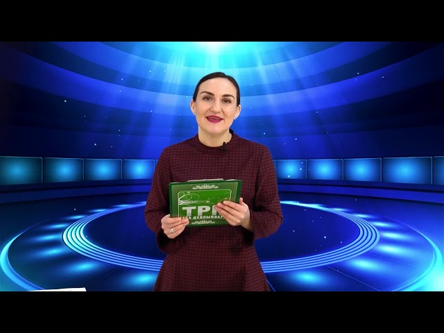 СТВ. "Җырлы бүләк". Эфир 27.01.2023