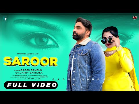 Saroor