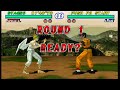 Tekken 2 Angel Arcade