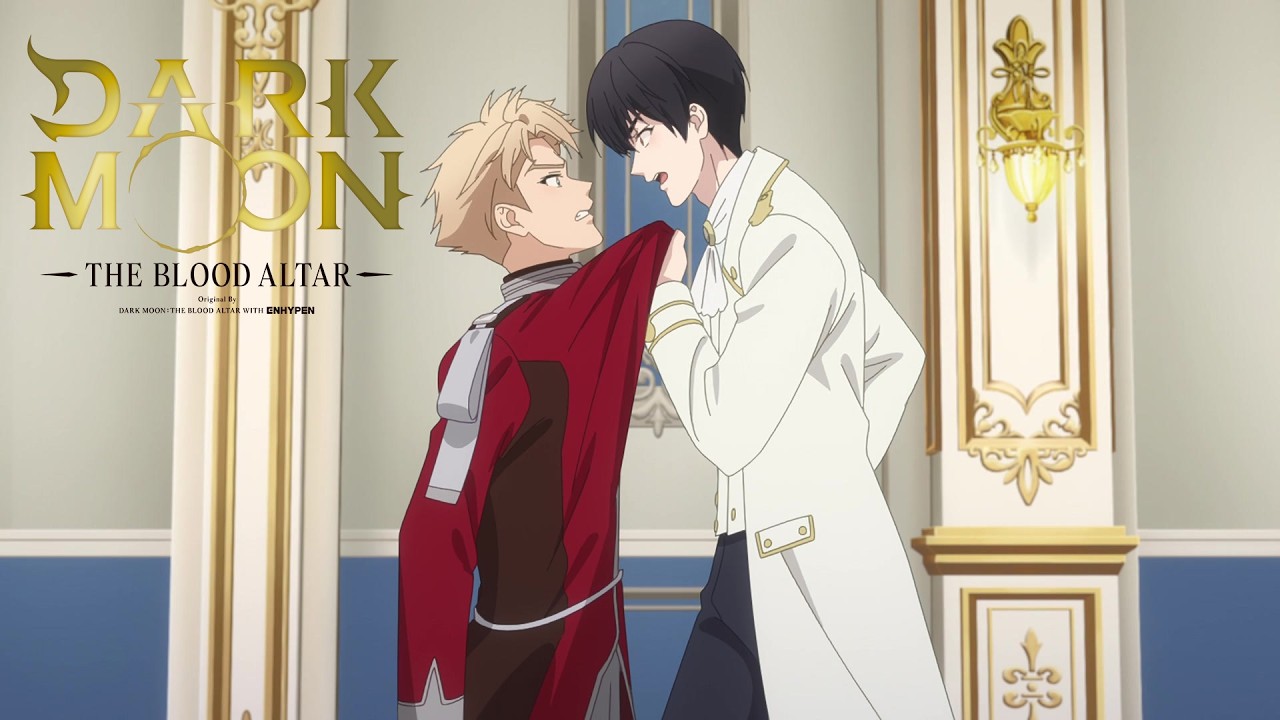 Une seule règle : tu touches pas | Dark Moon: The Blood Altar – VF