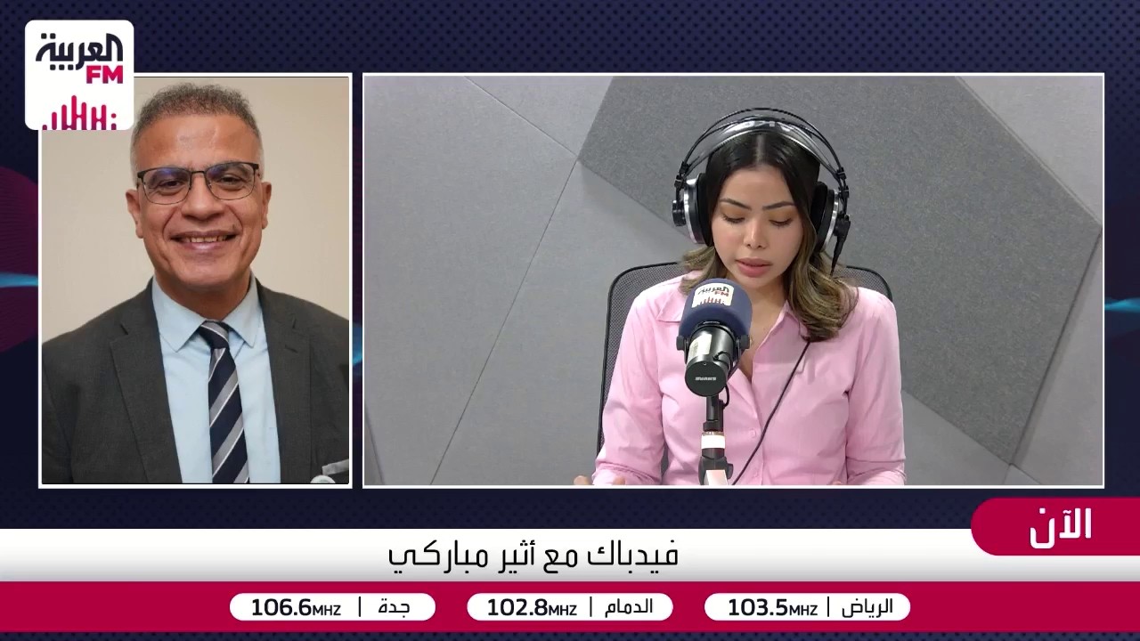 هل يهاجم الجهاز المناعي الجسم تحت ضغط القلق والتوتر؟