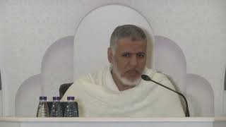 أ.د. علي الشبل | شرح كتاب اﻹيمان من صحيح البخاري المجلس (8) image