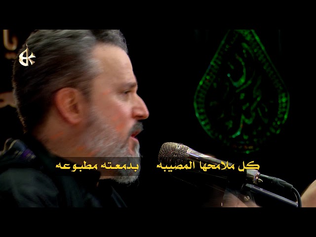 يا ملائكة السما