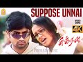 Suppose Unnai 4K Video Song சப்போஸ் உன்னை Sukran Vijay Ravi Krishna Anita Vi