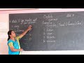 I Standard English DAY 15 Grammar Singular And Plural Part 1