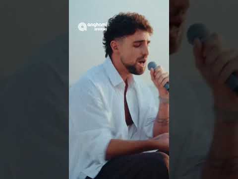 SAMRA Live Session is Now Available on Anghami 🤍