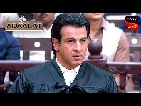 Adaalat | আদালত | Ep 272 | 8 Oct 2025 | Full Episode