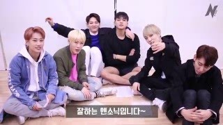 엔소닉(N-SONIC) Excalibur 응원법