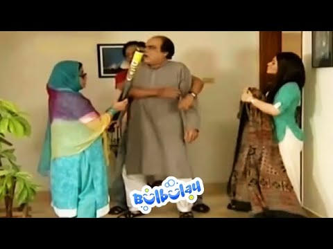 Chor Pakarna Itna Mushkil Bhi Nahi 😲😲 Khoobsurat | Bulbulay