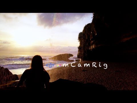 DJI | Final Cut Pro X | Effects | mCamRig