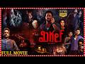 Miral Slasher Horror Crime Telugu Full HD Movie Bharath Vani Bhojan Tfcmaacinemalu