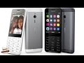 Microsoft Rolls Out A Basic Phone That S Big On Selfies
