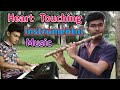 Heart Touching Flute Music Koyla Movie Theme Music Instrumental Cover By Raju Flutist