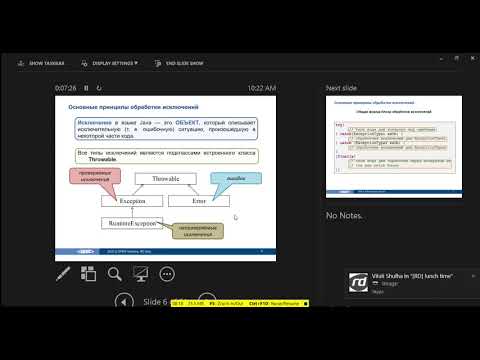 EPAM 13_JScratch____Class 8 --- 30/07/2018