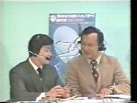 Intro to the Original Set Pattern Dance - 1985 NHK Trophy
