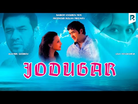 Jodugar (o'zbek film) | Жодугар (узбекфильм) #UydaQoling