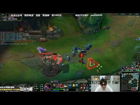 WuhuShen Twisted Fate vs Katarina ✅ Best Twisted Fate Guide Cn