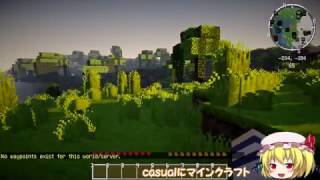 【Minecraft】フランドールのcasualにマインクラフト#0【ゆっくり実況】