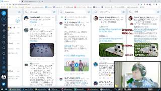 【鳥栖vs川崎】フロンターレ祝勝会！！！！！