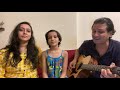 Aa Chal Ke Tujhe With Mom And Dad RedCouchSessions
