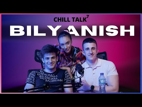 Chill talk - Биляна Лазарова