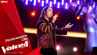 The Voice Thailand - หมิงหมิง - Have You Ever Seen The Rain - 4 Oct 2015