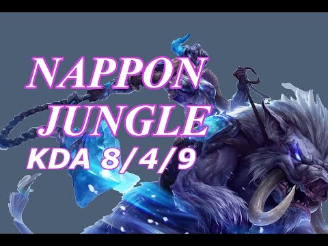 RED Nappon - Sejuani Jungle - BR LOL Solo Rank