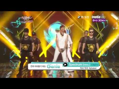 120810 New duo TASTY   Spectrum @Music Bank