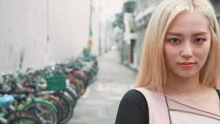 [CLC X 성동 도시재생] 예은(YEEUN) - &#39;SHOW&#39; (Choreography Video)