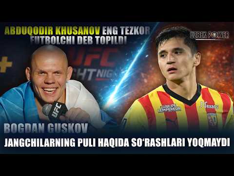 Пропустить uzbek power      Создать  9+  Фото профиля Abduqodir Khusanov eng tezkor futbolchi deb topildi | Uzbek Power