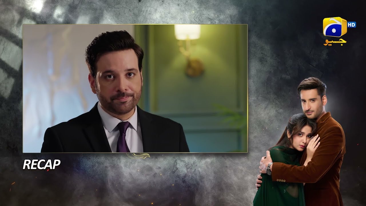 Recap Mohra Episode 15 - 15th  August 2025 - HAR PAL GEO