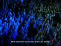 Hillsong Hosanna Tradução Em Português