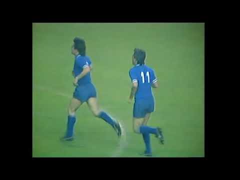 Athletic Bilbao v Juventus UEFA Cup Final 2nd Leg 18-05-1977