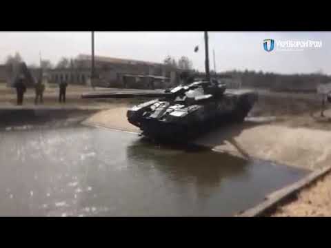 Ukrainian T-72AMT_01_17.04.20