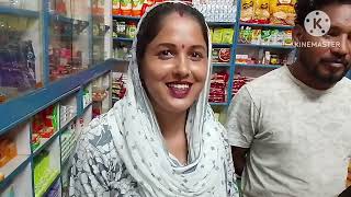 Inko  Mila ek mahine ka ration free