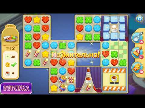 Matchington Mansion level 3496 HD