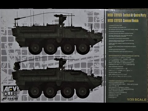 AFV CLUB STRTYKER M1130 1 35 FINAL REVEAL