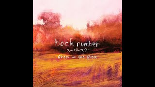 Download lagu Check no One Piece — Back Number (Romaji - English) Lyrics Video mp3