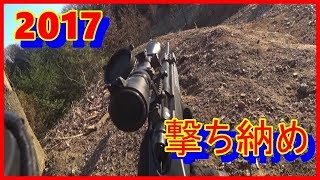 みんなの森サバゲー＃３９