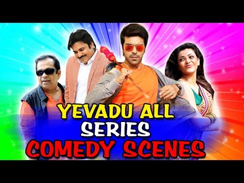 Yevadu All Series Comedy Scenes (Yevadu 1, 2 & 3) | South Indian Hindi Dubbed Best Comedy Scenes