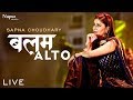 बलम Alto | Sapna Choudhary | Vandana J | Naveen Vishu | New Haryanvi Songs Haryanavi 2020 बलम Alto | Sapna Choudhary | Vandana J | Naveen Vishu | New Haryanvi Songs Haryanavi 2020