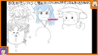 貞子やでとみなぎるお絵かき