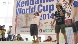 Kendama World Cup Hatsukaichi 2014  - GLOKEN -  けん玉ワールドカップ廿日市2014