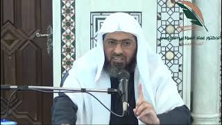 صورة لن يكون الظالم إمامًا.